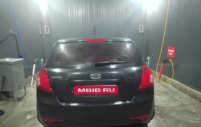 KIA cee'd I рестайлинг, 2010 год, 690 000 рублей, 1 фотография