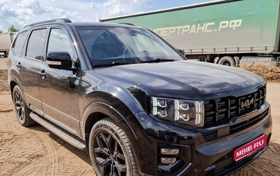 KIA Mohave I, 2023 год, 5 490 000 рублей, 1 фотография