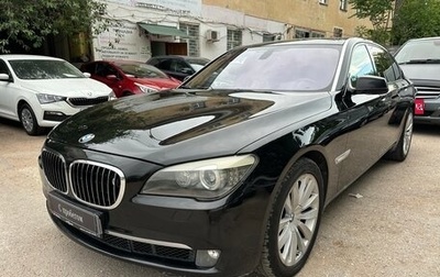 BMW 7 серия, 2008 год, 1 870 000 рублей, 1 фотография