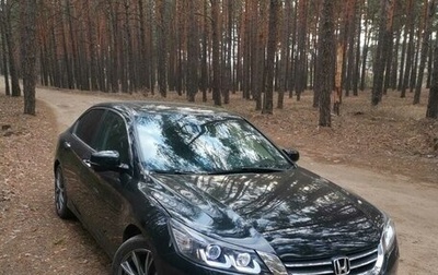 Honda Accord IX рестайлинг, 2013 год, 1 470 000 рублей, 1 фотография