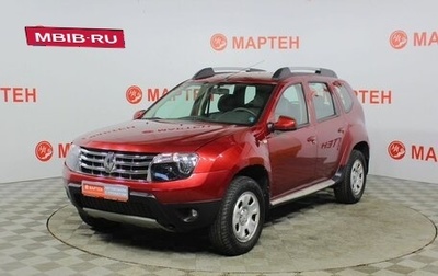 Renault Duster I рестайлинг, 2013 год, 1 050 000 рублей, 1 фотография
