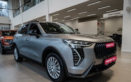 Haval Jolion, 2025 год, 2 749 000 рублей, 1 фотография