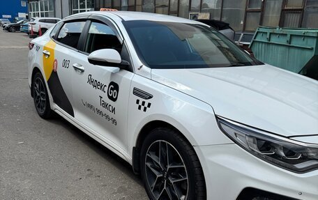 KIA Optima IV, 2019 год, 1 500 000 рублей, 15 фотография
