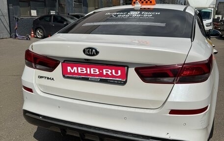 KIA Optima IV, 2019 год, 1 500 000 рублей, 3 фотография