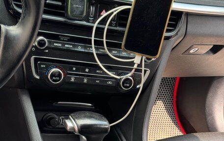 KIA Optima IV, 2019 год, 1 500 000 рублей, 32 фотография