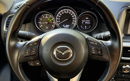 Mazda CX-5 II, 2015 год, 2 400 000 рублей, 16 фотография