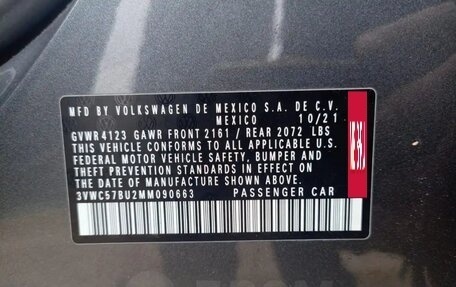 Volkswagen Jetta VII, 2021 год, 2 000 000 рублей, 10 фотография