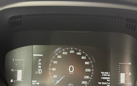 Volvo XC60 II, 2019 год, 3 450 000 рублей, 12 фотография