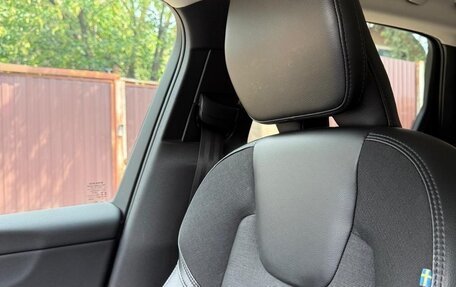Volvo XC60 II, 2019 год, 3 450 000 рублей, 16 фотография
