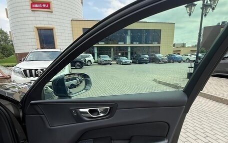 Volvo XC60 II, 2019 год, 3 450 000 рублей, 6 фотография