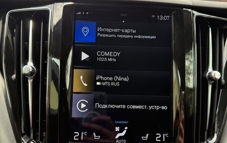 Volvo XC60 II, 2019 год, 3 450 000 рублей, 28 фотография