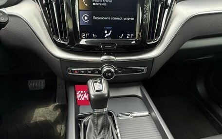 Volvo XC60 II, 2019 год, 3 450 000 рублей, 14 фотография