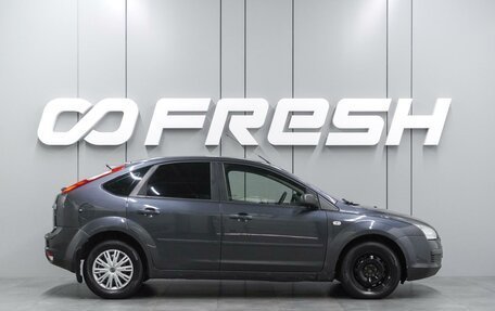 Ford Focus II рестайлинг, 2005 год, 479 000 рублей, 5 фотография