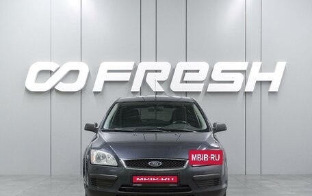 Ford Focus II рестайлинг, 2005 год, 479 000 рублей, 3 фотография