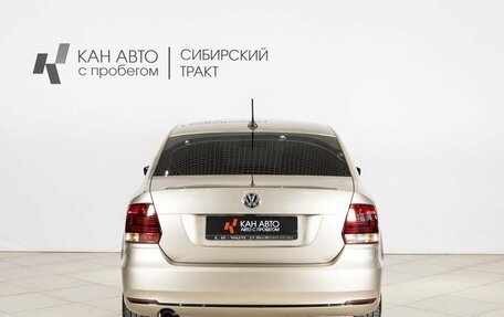 Volkswagen Polo VI (EU Market), 2018 год, 1 131 000 рублей, 8 фотография