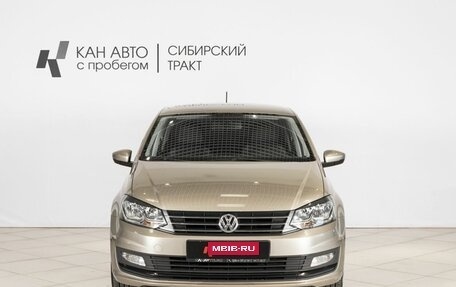 Volkswagen Polo VI (EU Market), 2018 год, 1 131 000 рублей, 7 фотография
