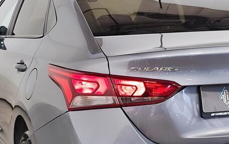 Hyundai Solaris II рестайлинг, 2018 год, 1 369 000 рублей, 6 фотография