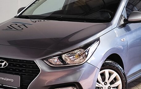 Hyundai Solaris II рестайлинг, 2018 год, 1 369 000 рублей, 5 фотография