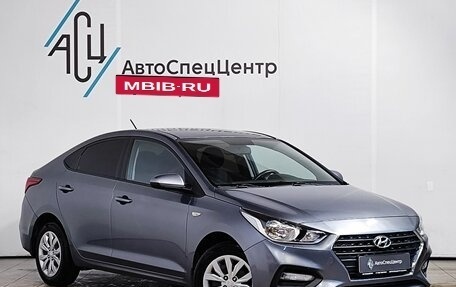 Hyundai Solaris II рестайлинг, 2018 год, 1 369 000 рублей, 3 фотография