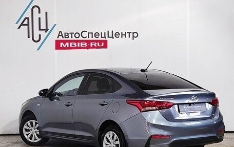 Hyundai Solaris II рестайлинг, 2018 год, 1 369 000 рублей, 4 фотография