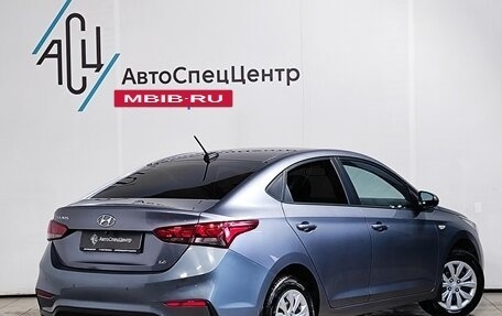 Hyundai Solaris II рестайлинг, 2018 год, 1 369 000 рублей, 2 фотография