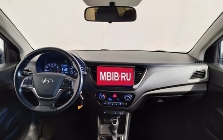 Hyundai Solaris II рестайлинг, 2018 год, 1 369 000 рублей, 8 фотография