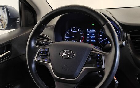 Hyundai Solaris II рестайлинг, 2018 год, 1 369 000 рублей, 12 фотография