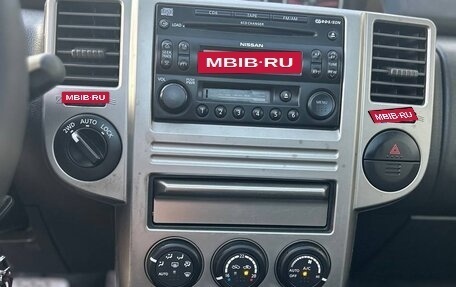 Nissan X-Trail, 2006 год, 845 000 рублей, 5 фотография