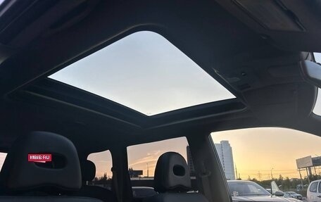 Nissan X-Trail, 2006 год, 845 000 рублей, 10 фотография