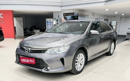 Toyota Camry, 2015 год, 2 150 000 рублей, 5 фотография