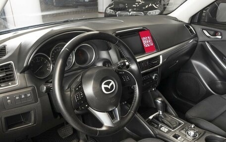 Mazda CX-5 II, 2015 год, 1 780 000 рублей, 3 фотография
