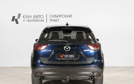 Mazda CX-5 II, 2015 год, 1 780 000 рублей, 8 фотография