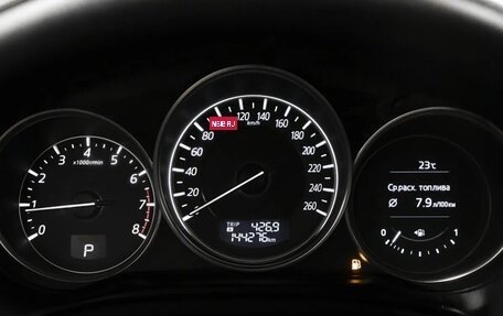 Mazda CX-5 II, 2015 год, 1 780 000 рублей, 6 фотография
