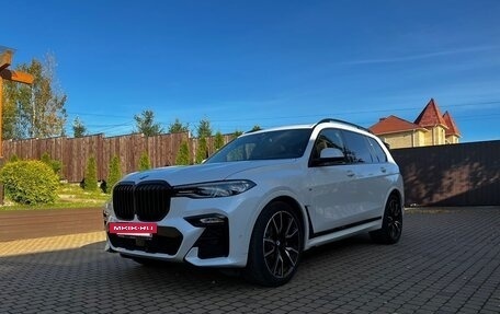 BMW X7, 2020 год, 8 490 000 рублей, 5 фотография