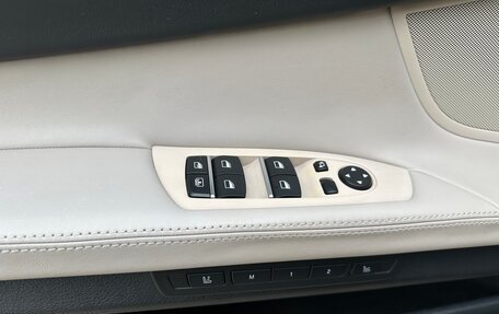 BMW 7 серия, 2008 год, 1 870 000 рублей, 10 фотография