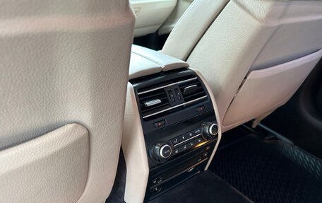 BMW 7 серия, 2008 год, 1 870 000 рублей, 21 фотография