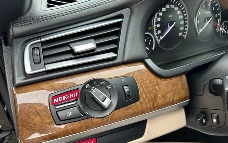 BMW 7 серия, 2008 год, 1 870 000 рублей, 12 фотография