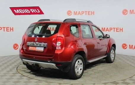 Renault Duster I рестайлинг, 2013 год, 1 050 000 рублей, 5 фотография