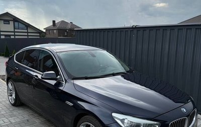 BMW 5 серия, 2013 год, 2 000 000 рублей, 1 фотография