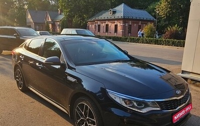 KIA Optima IV, 2019 год, 1 758 510 рублей, 1 фотография