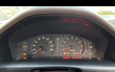 Toyota Vista, 1994 год, 420 000 рублей, 1 фотография