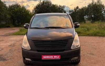 Hyundai Grand Starex Grand Starex I рестайлинг 2, 2009 год, 850 000 рублей, 1 фотография