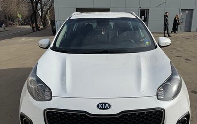 KIA Sportage IV рестайлинг, 2016 год, 1 850 000 рублей, 1 фотография