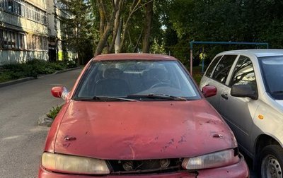 KIA Sephia I рестайлинг, 1996 год, 45 000 рублей, 1 фотография