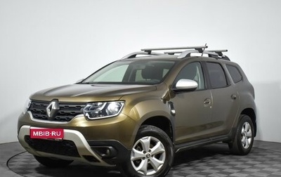 Renault Duster, 2021 год, 1 590 000 рублей, 1 фотография
