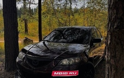 Mazda 3, 2007 год, 615 000 рублей, 1 фотография
