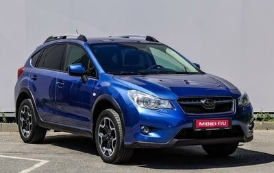 Subaru Impreza IV, 2014 год, 1 550 000 рублей, 1 фотография