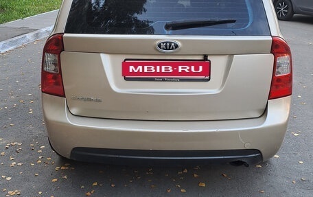 KIA Carens III (RP), 2007 год, 520 000 рублей, 5 фотография