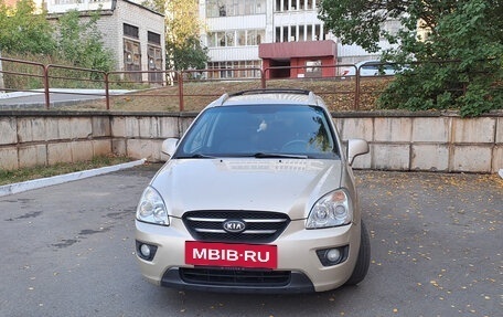 KIA Carens III (RP), 2007 год, 520 000 рублей, 2 фотография