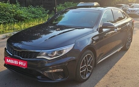KIA Optima IV, 2019 год, 1 758 510 рублей, 2 фотография